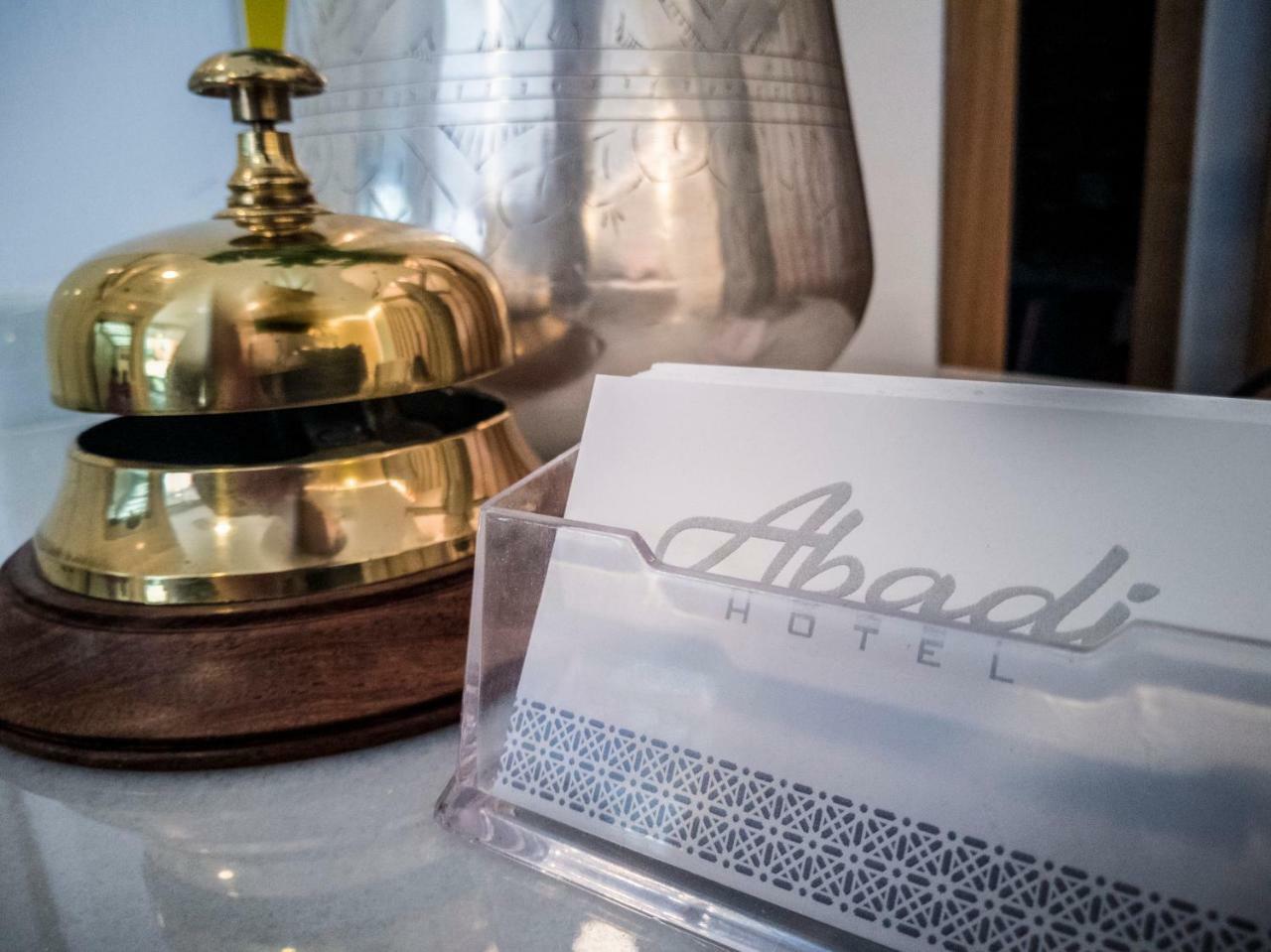 Hotel Abadi Cordova Esterno foto